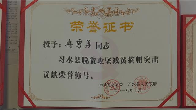 朗瑪信息