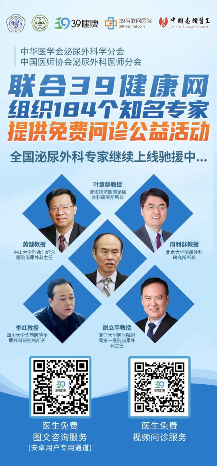 朗瑪信息